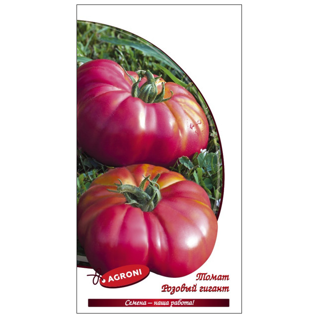 семена Томат Розовый гигант АГРОНИ 0,1г