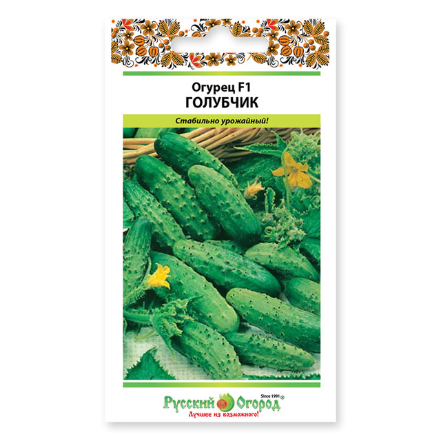 семена огурец голубчик f1 0,3 г