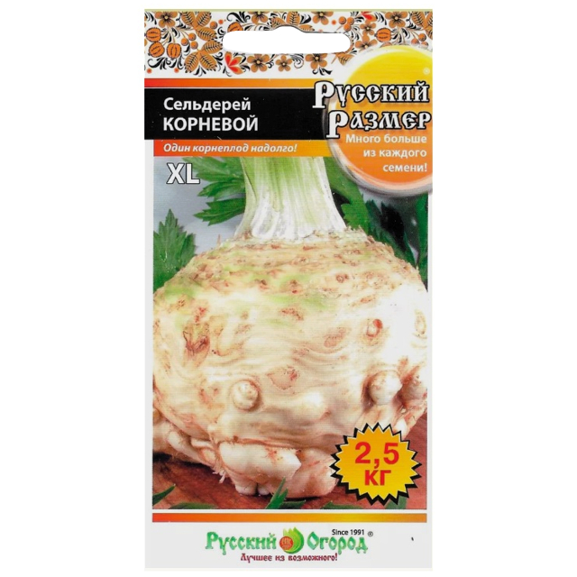 семена Сельдерей РУССКИЙ ОГОРОД Корневой русский размер 100шт