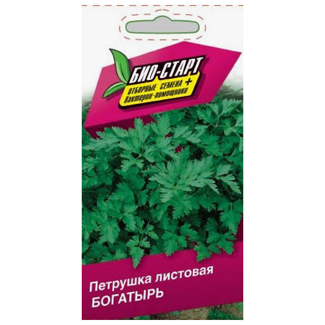 семена петрушка Богатырь Био-Старт 3г