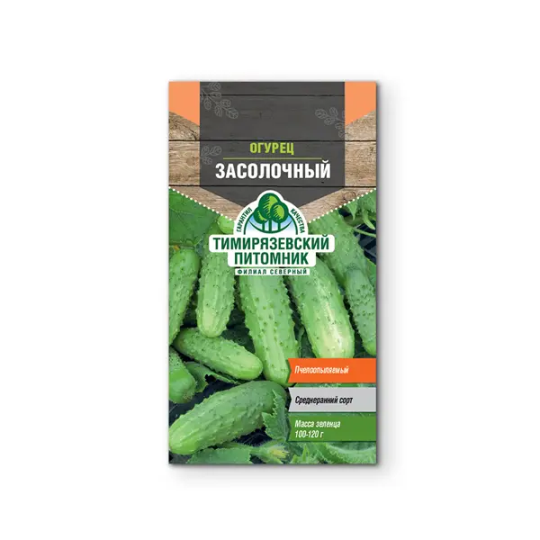 Семена овощей Tim огурец пчелоопыляемый Засолочный