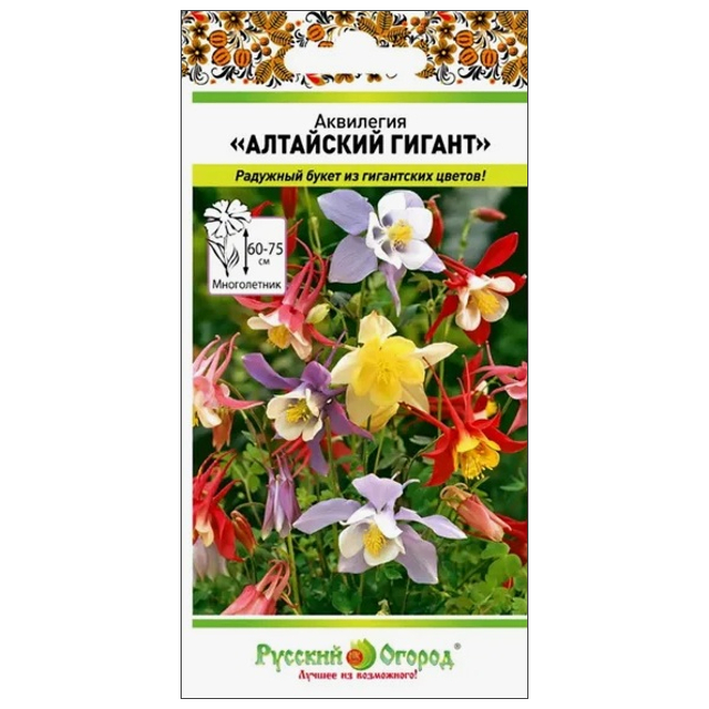 семена Аквилегия Алтайский гигант 0,1г