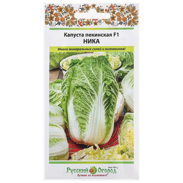 семена Капуста пекинская РУССКИЙ ОГОРОД Ника F1 0,2г
