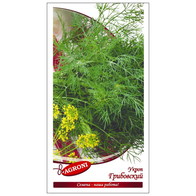 семена укроп Грибовский АГРОНИ 2г