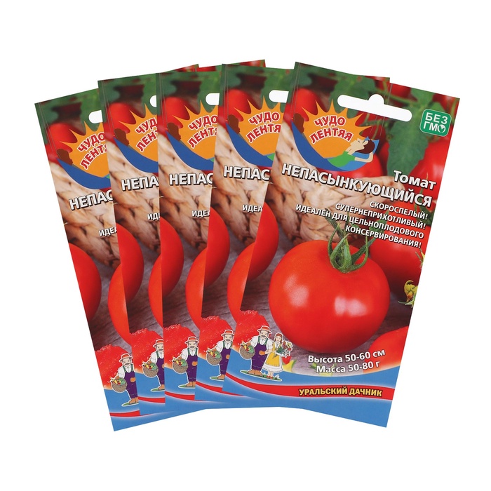 Семена Томат 