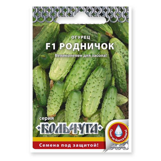 семена огурец Родничок f1 0,3 г