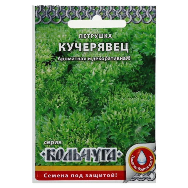 семена Петрушка листовая РУССКИЙ ОГОРОД Кучерявец 2г