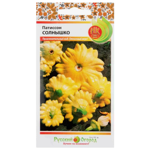 семена Патиссон РУССКИЙ ОГОРОД Солнышко 1г