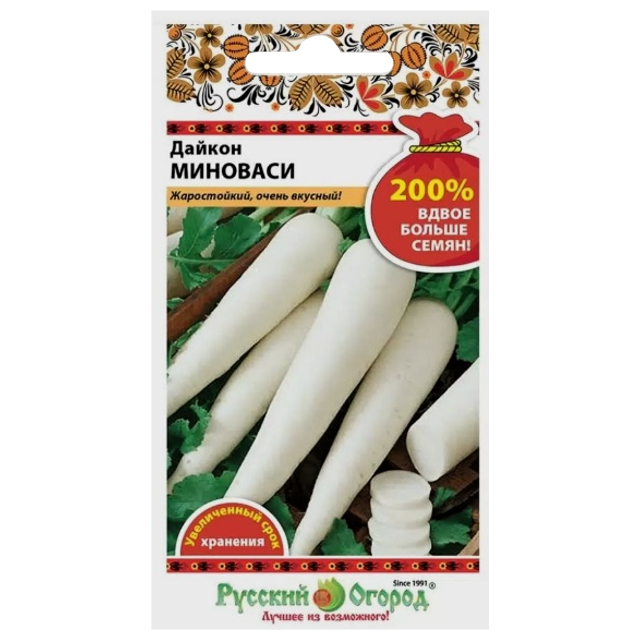 семена Дайкон РУССКИЙ ОГОРОД Миноваси 1г