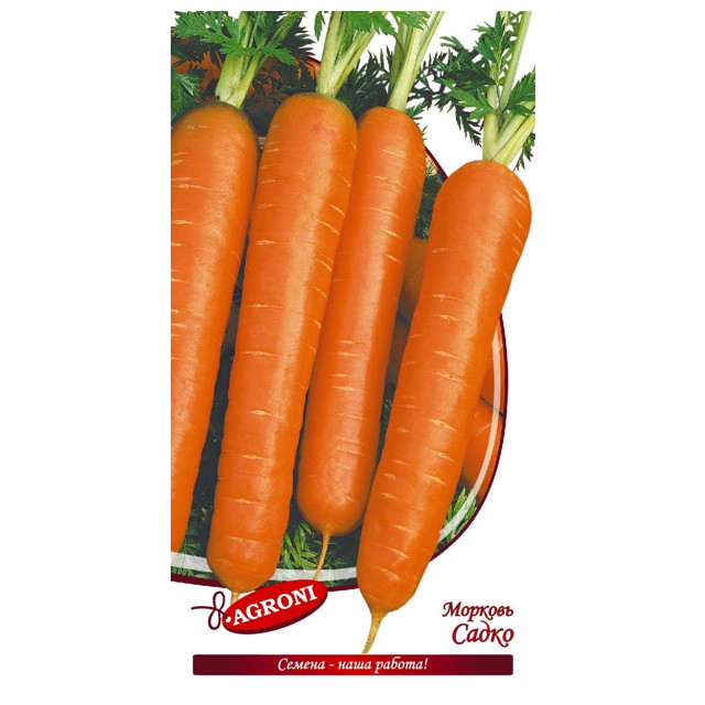 семена Морковь Садко АГРОНИ 2г