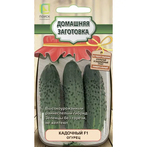 Семена овощей Поиск огурец Кадочный F1 12 шт.