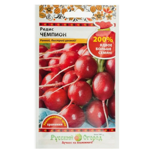 семена Редис РУССКИЙ ОГОРОД Чемпион 6г 200%