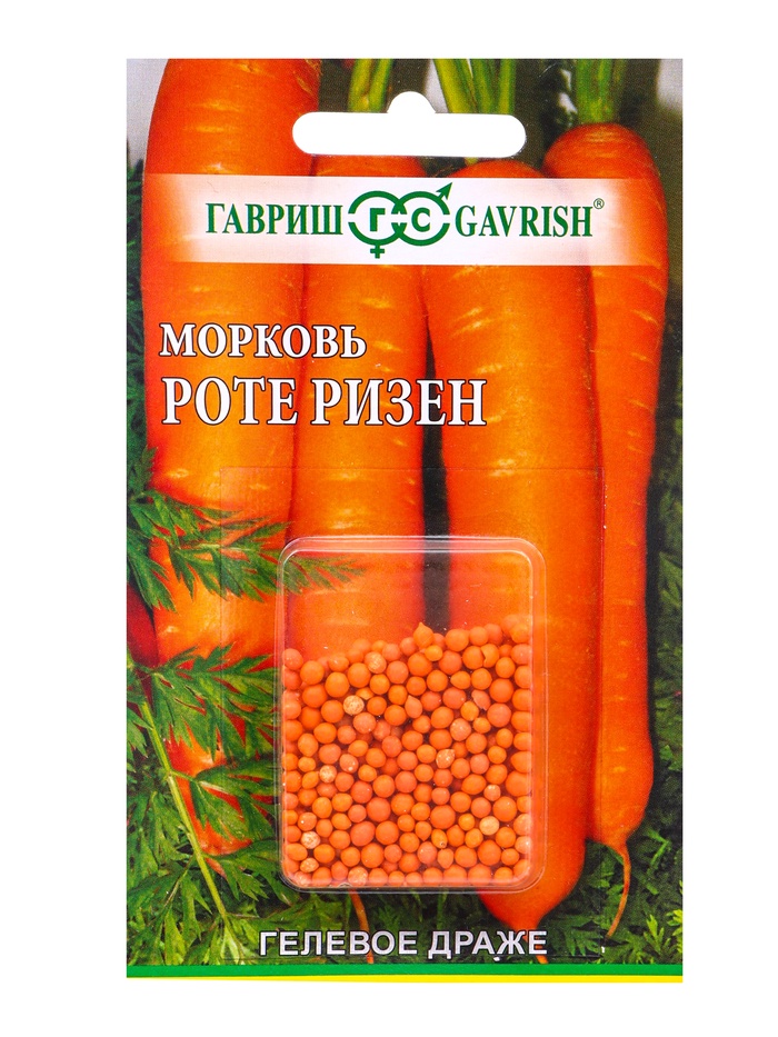 Семена Морковь гранулированный Роте Ризен 300 шт. гель