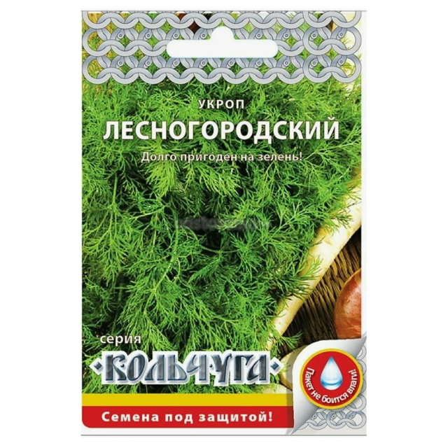 семена Укроп РУССКИЙ ОГОРОД Лесногородский 2г