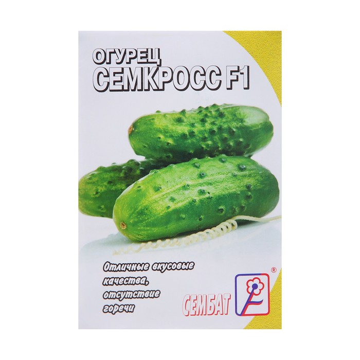 Семена Огурец 