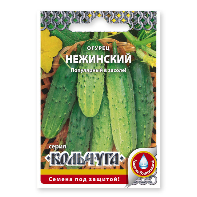 семена огурец Нежинский 0,5 г