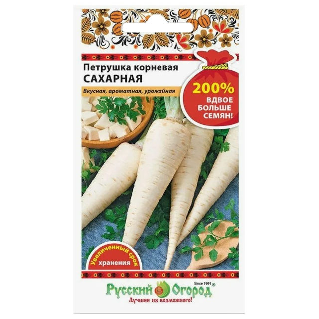 семена Петрушка РУССКИЙ ОГОРОД Корневая сахарная 4г 200%
