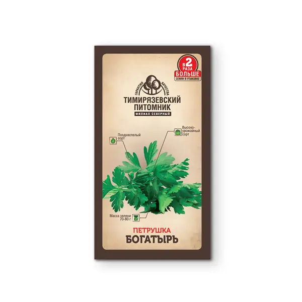 Семена зелени Tim петрушка листовая Богатырь