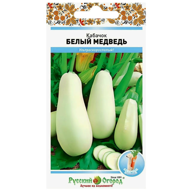 семена Кабачок РУССКИЙ ОГОРОД Белый медведь с.о. 2г