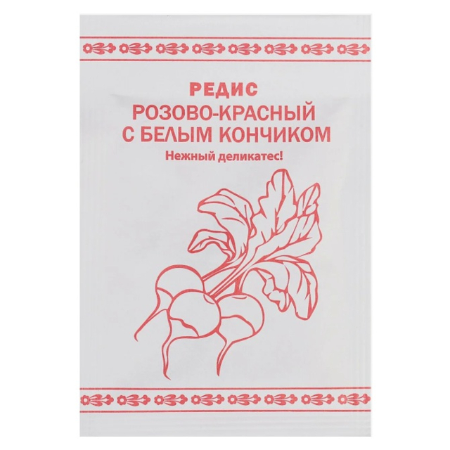 семена Редис РУССКИЙ ОГОРОД Розово-красный с белым кончиком 1г