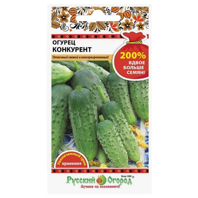 семена Огурец РУССКИЙ ОГОРОД Конкурент 1г 200%