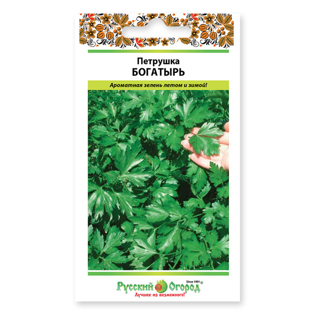 семена петрушка Богатырь 2гр