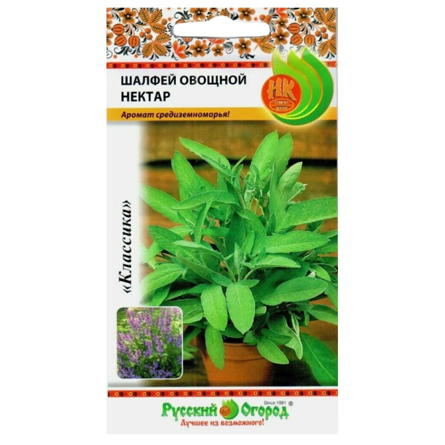 семена Шалфей РУССКИЙ ОГОРОД Овощной нектар 0,5г