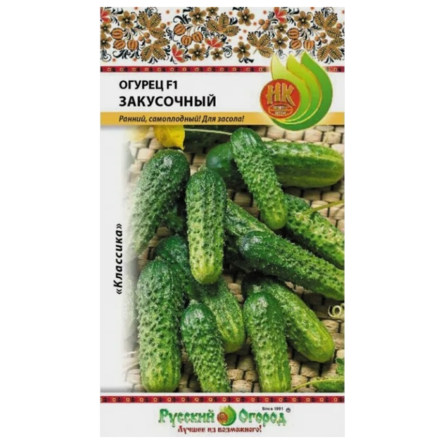 семена Огурец РУССКИЙ ОГОРОД Закусочный F1 10шт