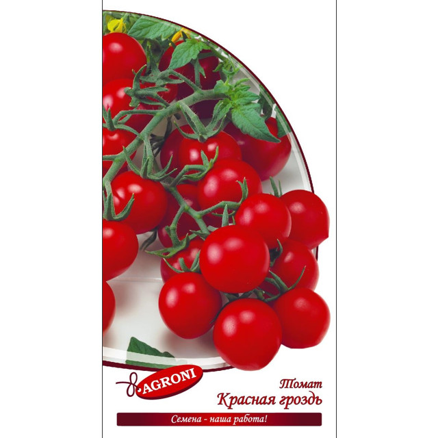 семена Томат Красная гроздь АГРОНИ 0,1г