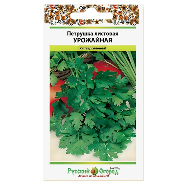 семена Петрушка РУССКИЙ ОГОРОД Урожайная 1г