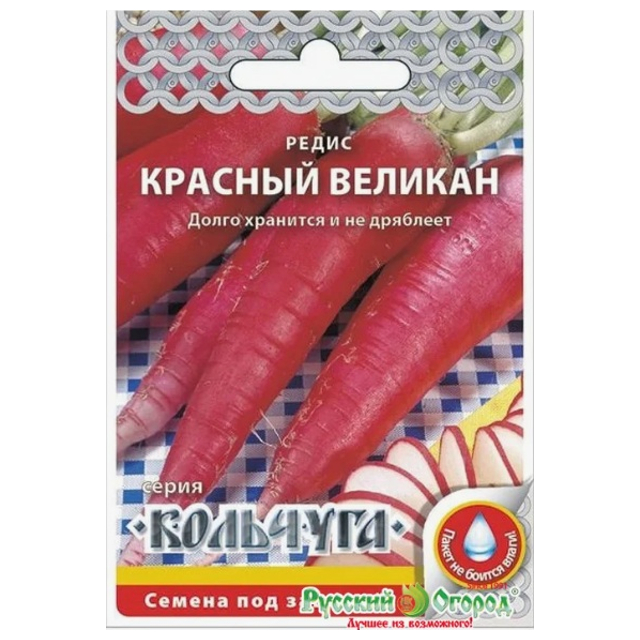 семена Редис РУССКИЙ ОГОРОД Красный великан 2г